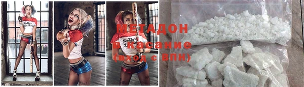 индика Бугульма