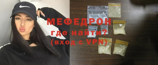 2c-b Бородино