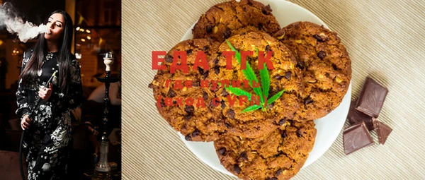прущая мука Бронницы