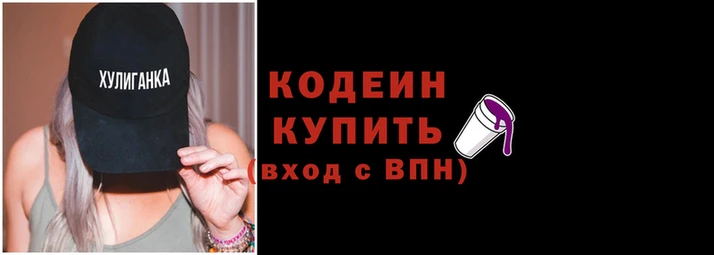 индика Бугульма