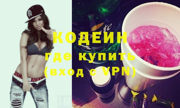 прущая мука Бронницы