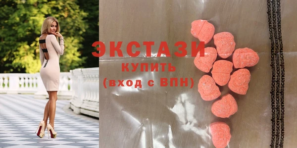 2c-b Бородино