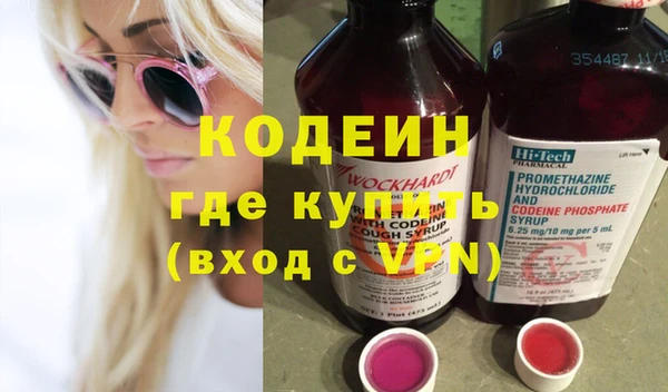 прущая мука Бронницы