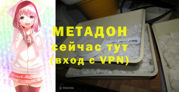 2c-b Бородино