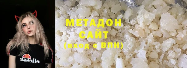 2c-b Бородино